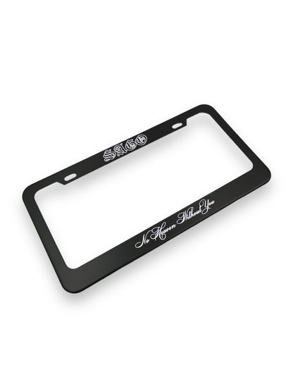 Sago License Plate Frame